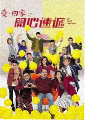 高清电视剧在线看-最新热剧